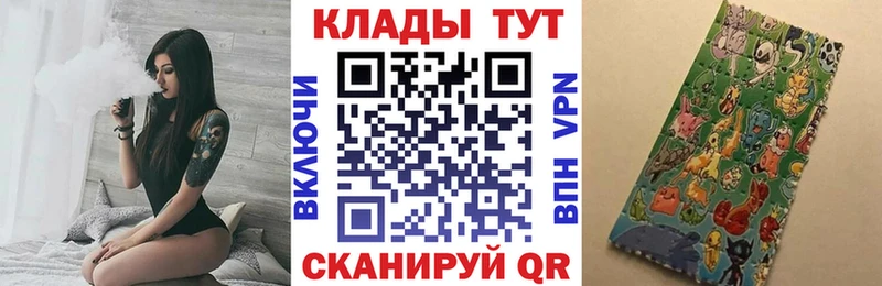 Купить Alpha PVP  МЕФ  Cocaine  Гашиш  МАРИХУАНА  Галич
