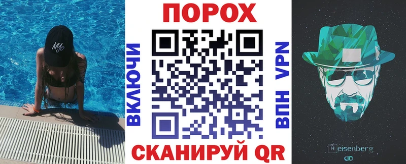 Купить  Галич  АМФЕТАМИН 98% 