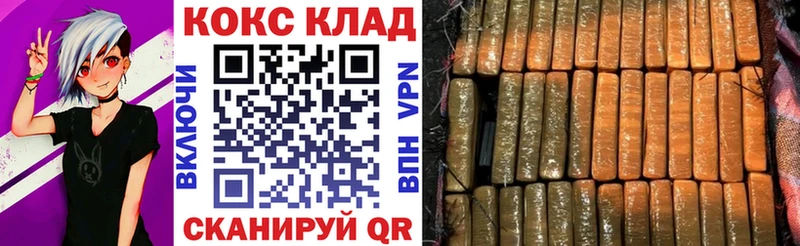 Купить где  Галич  Cocaine Боливия 