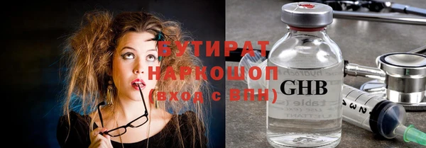 ешки Заволжье
