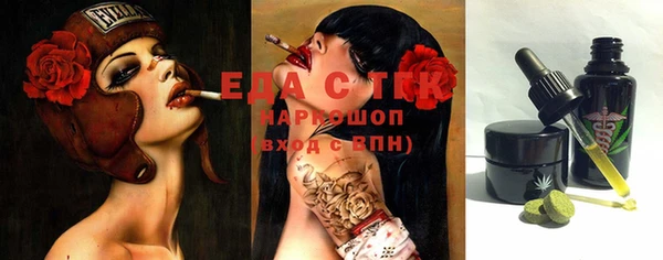 не бодяженный Заволжск