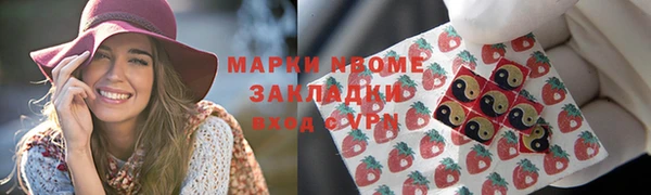 ешки Заволжье
