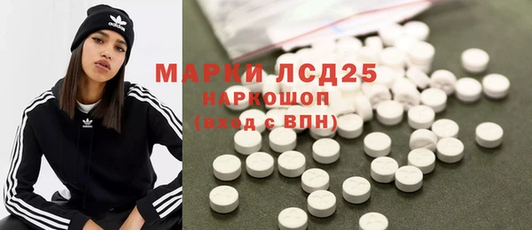 ешки Заволжье