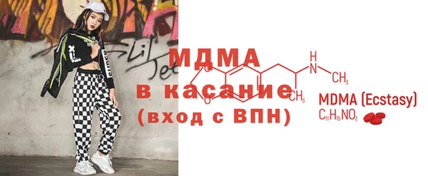 не бодяженный Заволжск