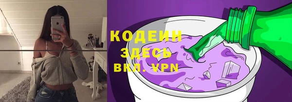 ешки Заволжье