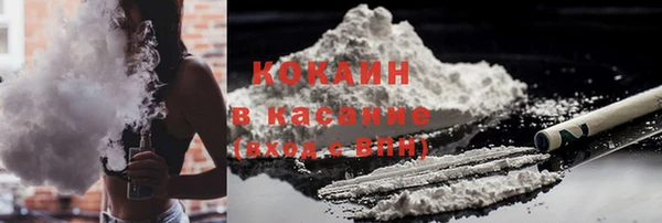 ешки Заволжье
