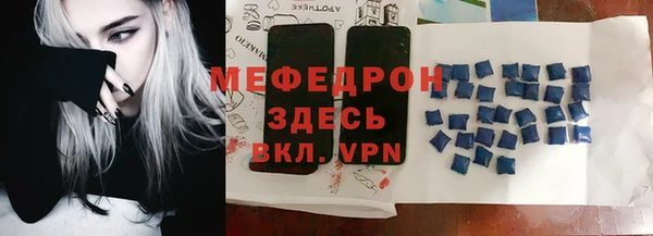 ешки Заволжье