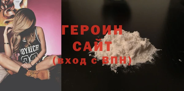 ешки Заволжье