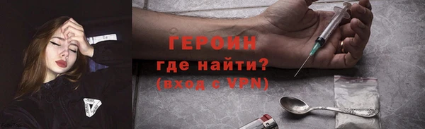 ешки Заволжье