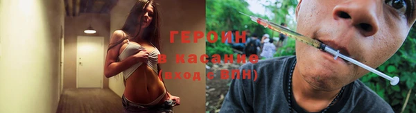 не бодяженный Заволжск