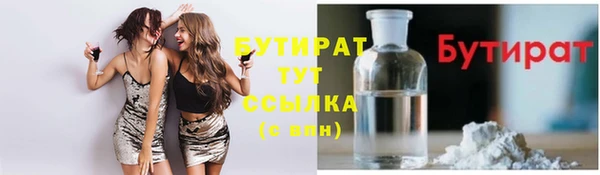 ешки Заволжье