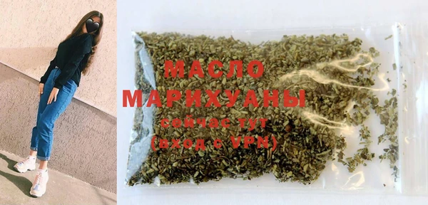 ешки Заволжье