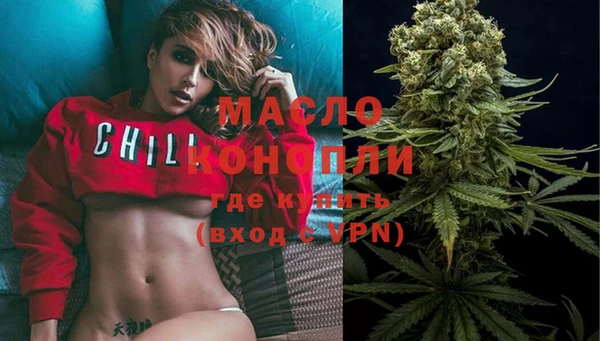 не бодяженный Заволжск