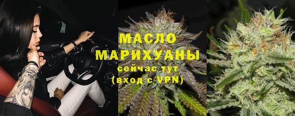 марки nbome Заводоуковск