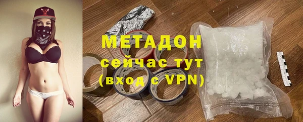 марки nbome Заводоуковск