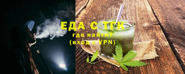марки nbome Заводоуковск