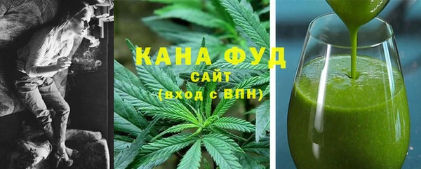 не бодяженный Заволжск