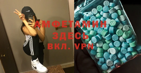 не бодяженный Заволжск