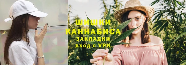 не бодяженный Заволжск
