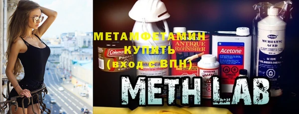 не бодяженный Заволжск