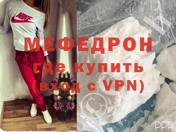 марки nbome Зеленокумск