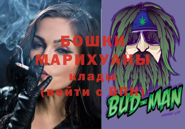 не бодяженный Заволжск