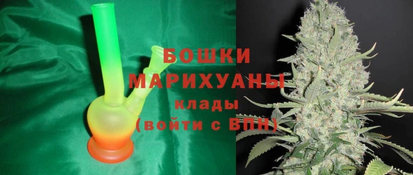 не бодяженный Заволжск