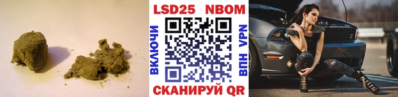 Купить где  Галич  LSD-25 экстази ecstasy 