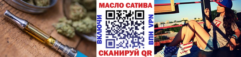 Дистиллят ТГК Wax  Купить где  Галич 