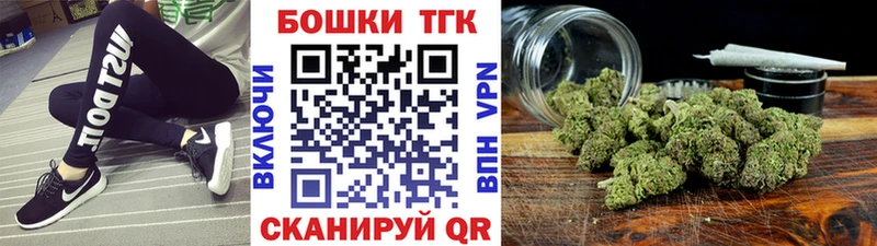 Шишки марихуана MAZAR Купить Галич